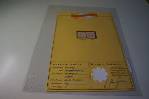 Schweiz Eisenbahnmarke Michel 65x SbK 65x, Druckprobe (28582H)