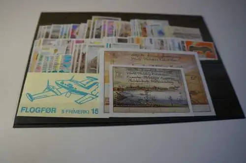 Färöer Jahrgang 1985-1989 postfrisch komplett (28635)