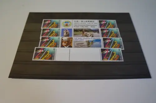 Schweiz Michel 1706 Zwischensteg mit verschiedenen Zudrucken (30052)