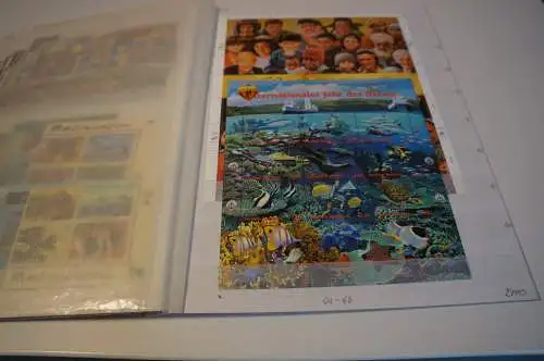UNO Wien 1995-99 postfrisch komplett (31635H)