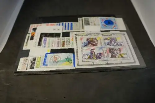 Frankreich Jahrgang 1991 postfrisch komplett (31861)