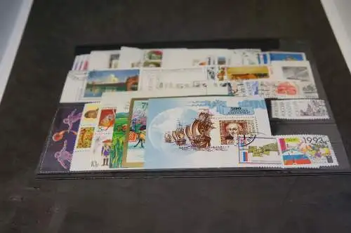 Russland Jahrgang 1992 gestempelt komplett (31874)