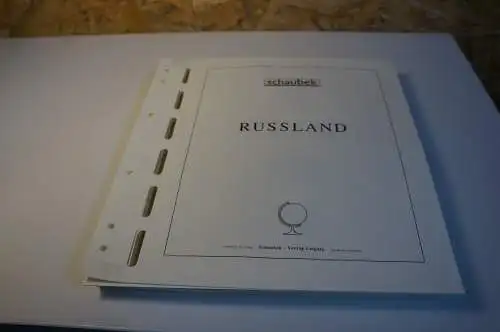 Russland Vordruck 2000-2005 Schaubek falzlos (31869)