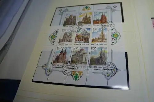 Russland 8 Kleinbogen aus 1994 gestempelt (31891H)