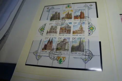 Russland 8 Kleinbogen aus 1994 gestempelt (31891H)