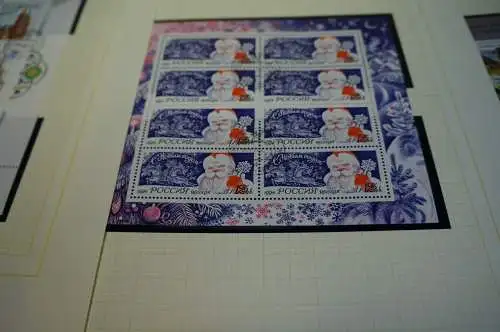 Russland 8 Kleinbogen aus 1994 gestempelt (31891H)
