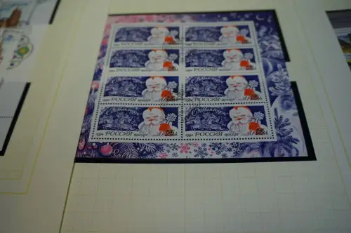 Russland 8 Kleinbogen aus 1994 gestempelt (31891H)