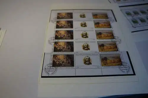 Russland 8 Kleinbogen aus 1994 gestempelt (31891H)