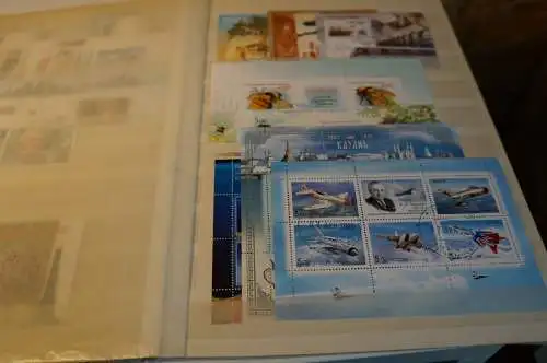 Russland Jahrgang 2005 gestempelt komplett (31887H)