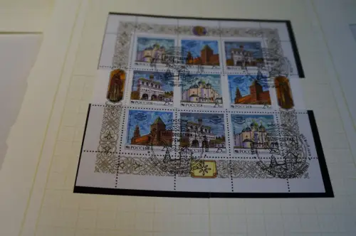 Russland 8 Kleinbogen aus 1993 gestempelt (31890H)