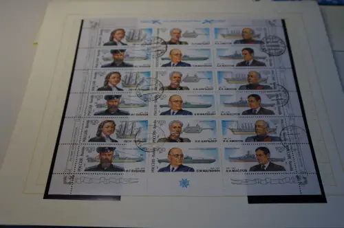 Russland 8 Kleinbogen aus 1993 gestempelt (31890H)