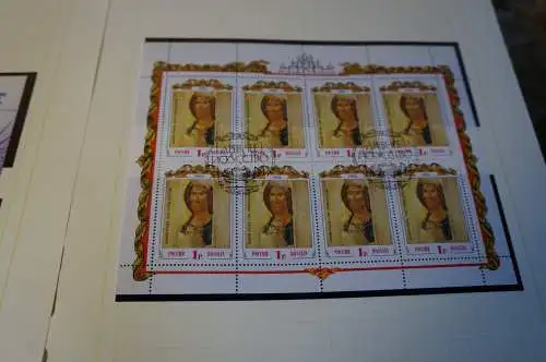 Russland 6 Kleinbogen aus 1992 gestempelt (31889H)