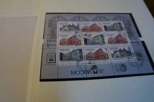 Russland 6 Kleinbogen aus 1995 gestempelt (31892H)