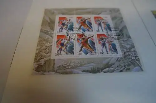 Russland 7 Kleinbogen aus 1998 gestempelt (31895H)