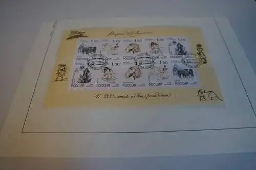 Russland 7 Kleinbogen aus 1998 gestempelt (31895H)