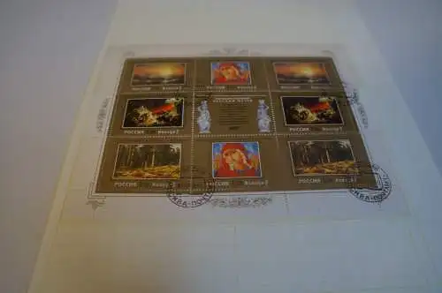 Russland 7 Kleinbogen aus 1998 gestempelt (31895H)