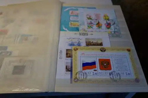 Russland Jahrgang 2001 gestempelt komplett (31883H)