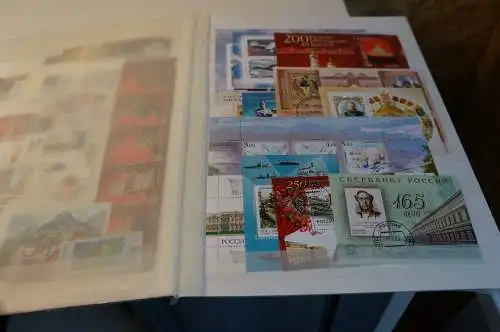 Russland Jahrgang 2006 gestempelt komplett (31888H)