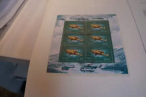 Russland 8 Kleinbogen aus 1997 gestempelt (31894H)