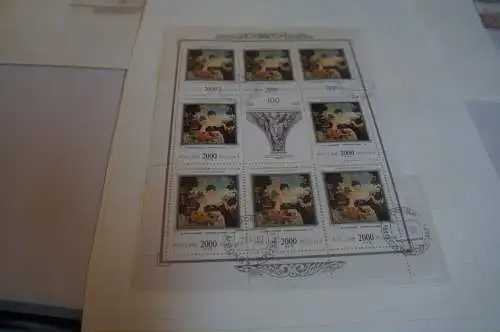 Russland 8 Kleinbogen aus 1997 gestempelt (31894H)