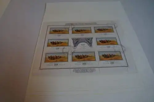 Russland 8 Kleinbogen aus 1997 gestempelt (31894H)