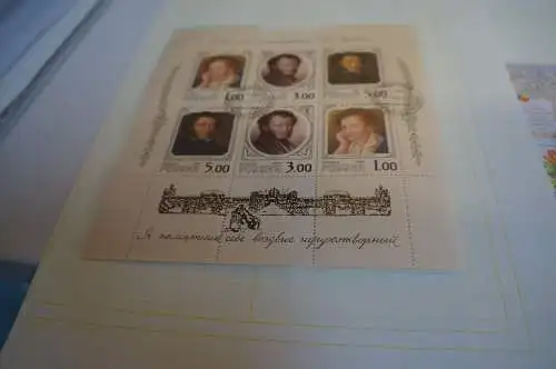 Russland 8 Kleinbogen aus 1999 gestempelt (31896H)