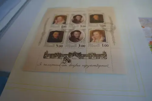 Russland 8 Kleinbogen aus 1999 gestempelt (31896H)