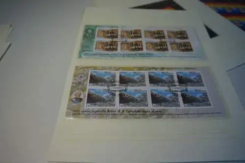 Russland 8 Kleinbogen aus 1999 gestempelt (31896H)