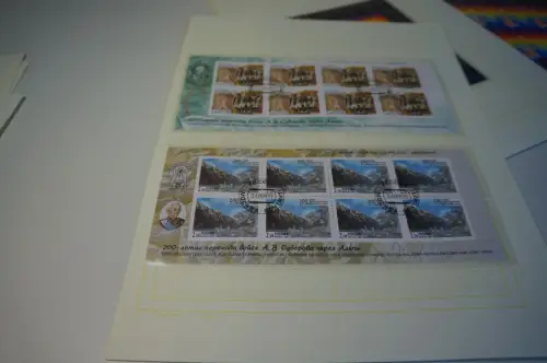 Russland 8 Kleinbogen aus 1999 gestempelt (31896H)