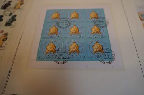 Russland 7 Kleinbogen aus 2003 gestempelt (31900H)