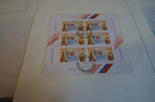 Russland 7 Kleinbogen aus 2003 gestempelt (31900H)