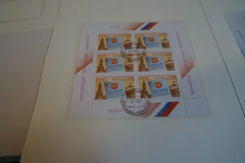 Russland 7 Kleinbogen aus 2003 gestempelt (31900H)