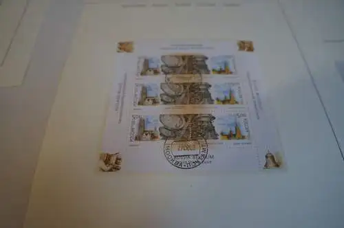 Russland 7 Kleinbogen aus 2003 gestempelt (31900H)