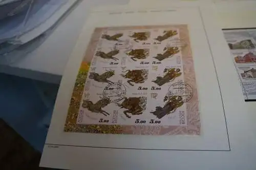 Russland 14 Kleinbogen aus 2004 gestempelt (31901H)