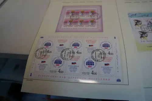 Russland 7 Kleinbogen aus 2002 gestempelt (31899H)