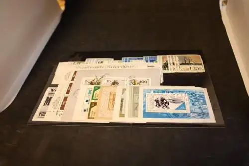 DDR Jahrgang 1988 postfrisch komplett (31957)
