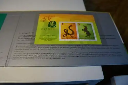 Hongkong Block 99 Folder postfrisch Schlange + Pferd (32178)