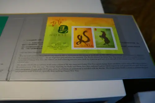 Hongkong Block 99 Folder postfrisch Schlange + Pferd (32178)