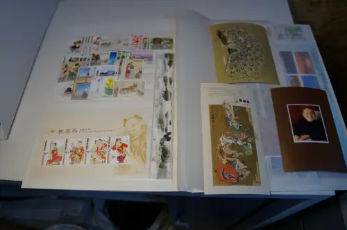 China Jahrgang 2004 fast komplett (32176H)