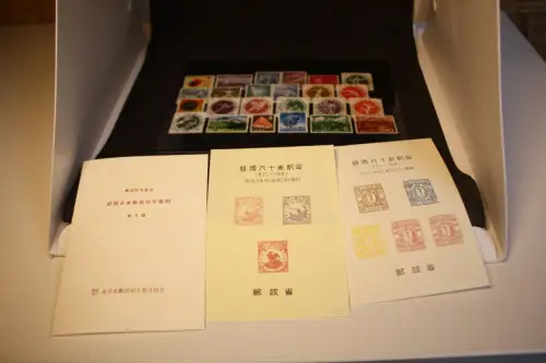 Japan Lot Mustermarken 60er Jahre (32602)