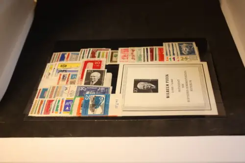 DDR Jahrgang 1960 postfrisch komplett (32964)