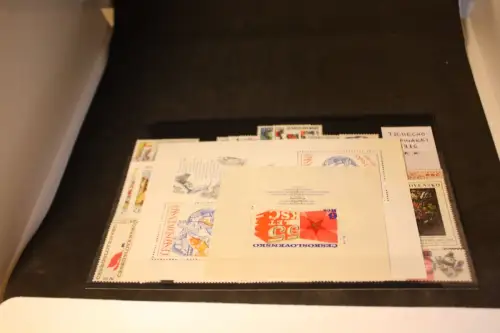 CSSR Jahrgang 1976 postfrisch komplett (33053)