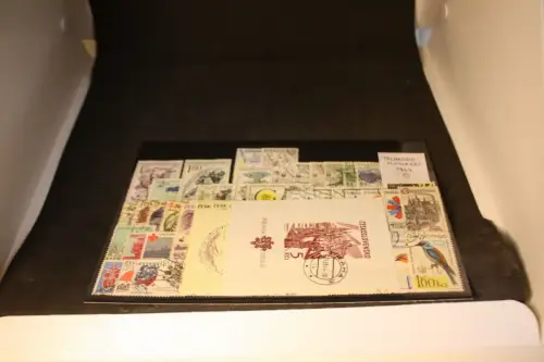 CSSR Jahrgang 1964 gestempelt komplett (33066)