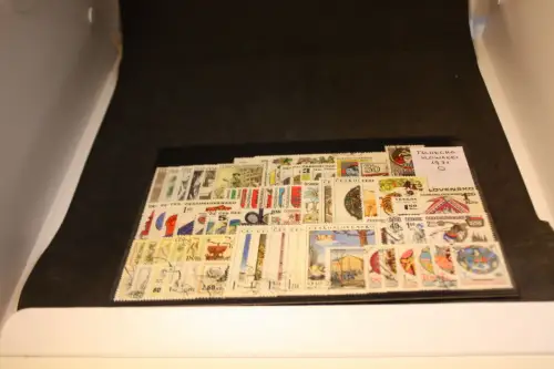 CSSR Jahrgang 1971 gestempelt komplett (33073)