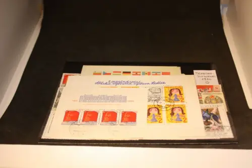 CSSR Jahrgang 1982 gestempelt komplett (33082)
