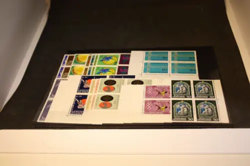 Liechtenstein Jahrgang 1971 Viererblock postfrisch komplett (33529)
