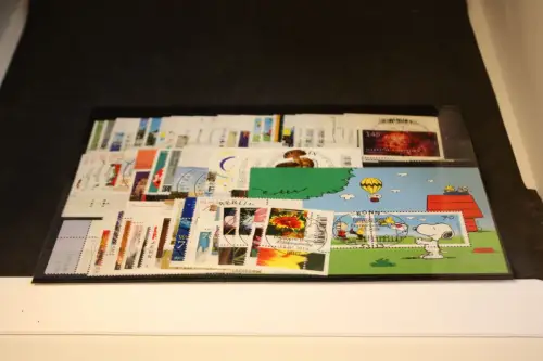 Bund Jahrgang 2018 gestempelt ohne selbstklebende komplett (33614)