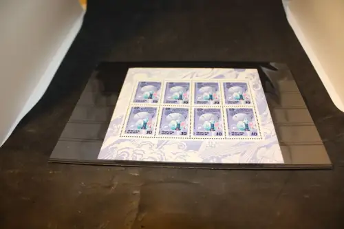 UDSSR Michel 5700 Kleinbogen postfrisch Weltraum (32078)