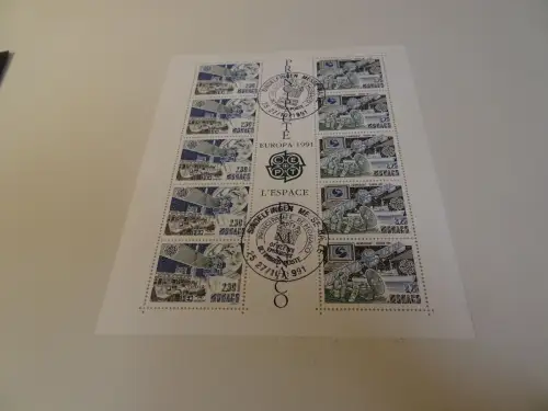 Monaco Michel Block 50 mit Ausstellungsstempel Sindelfingen (26337)