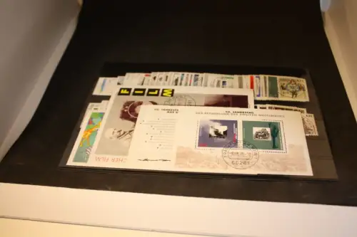 Bund Jahrgang 1995 gestempelt komplett (32903)